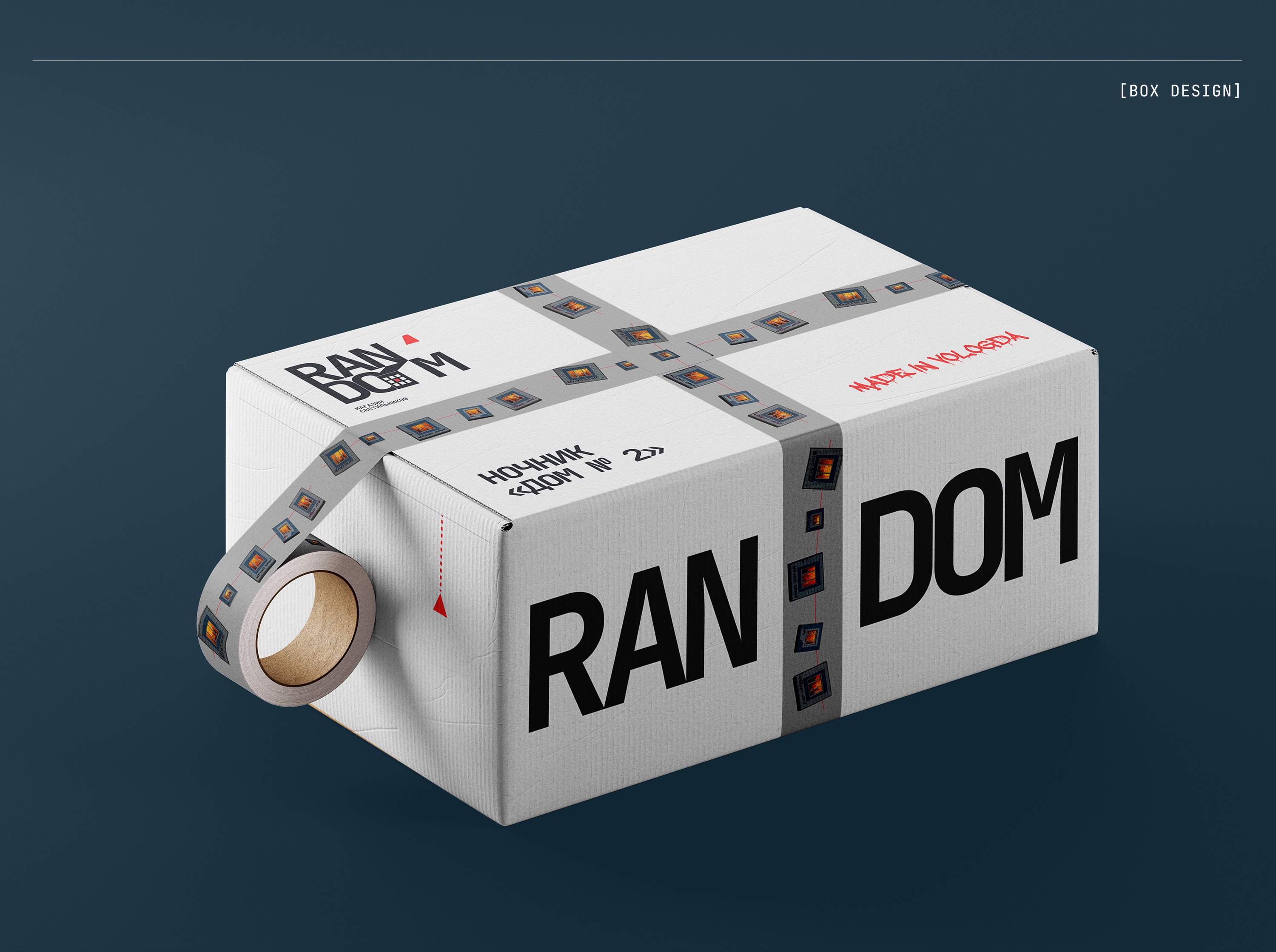 RANDOM shipping box and packaging tape design