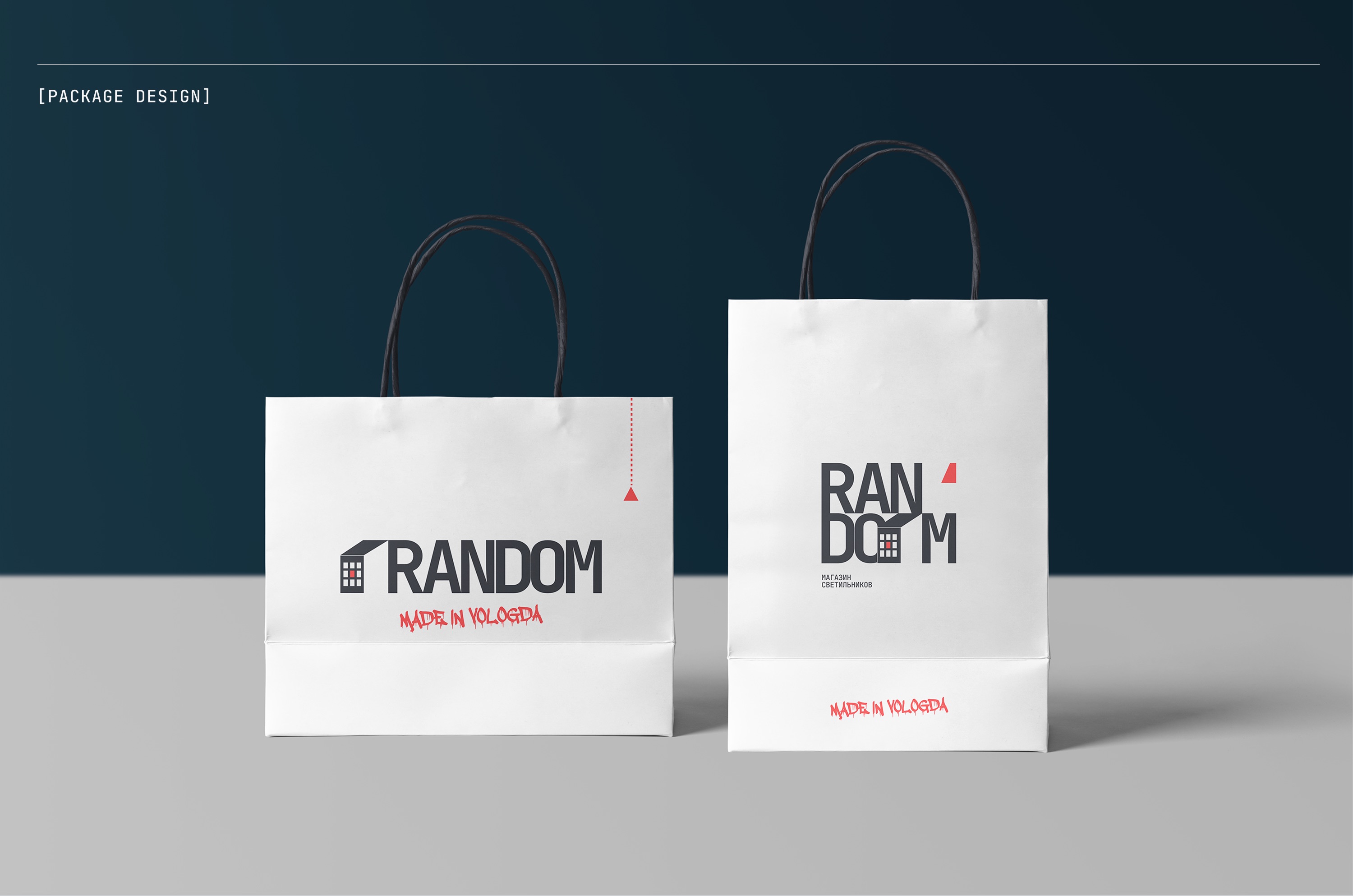 RANDOM paper bag design