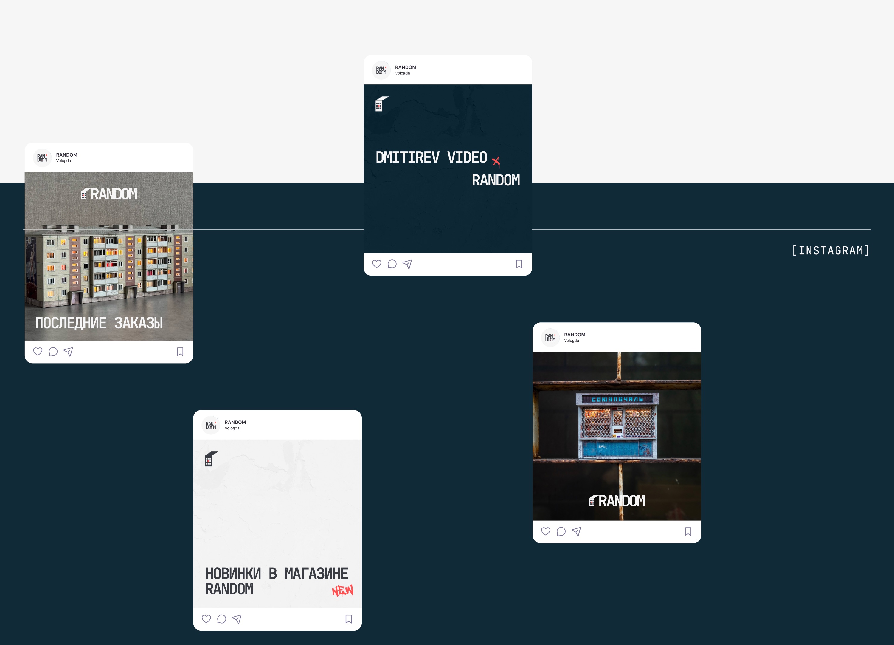 RANDOM Instagram templates
